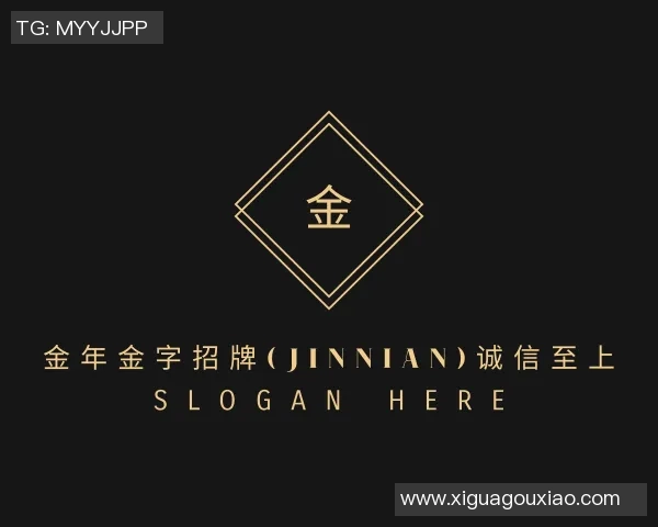 以换人为核心推动球队战术变革和人员配置优化的策略分析